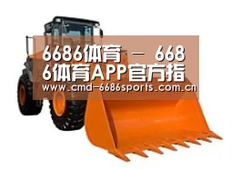 产品名称七