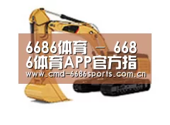 D:\phpStudy\PHPTutorial\WWW\dd63\public\upload\article\2018\06\27\f5b53e704389863269927060405cf57a.jpg D:\phpStudy\PHPTutorial\WWW\dd63\public\upload\article\2018\06\27\f5b53e704389863269927060405cf57a.jpg