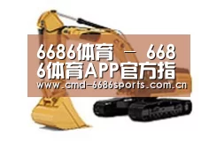 产品名称一